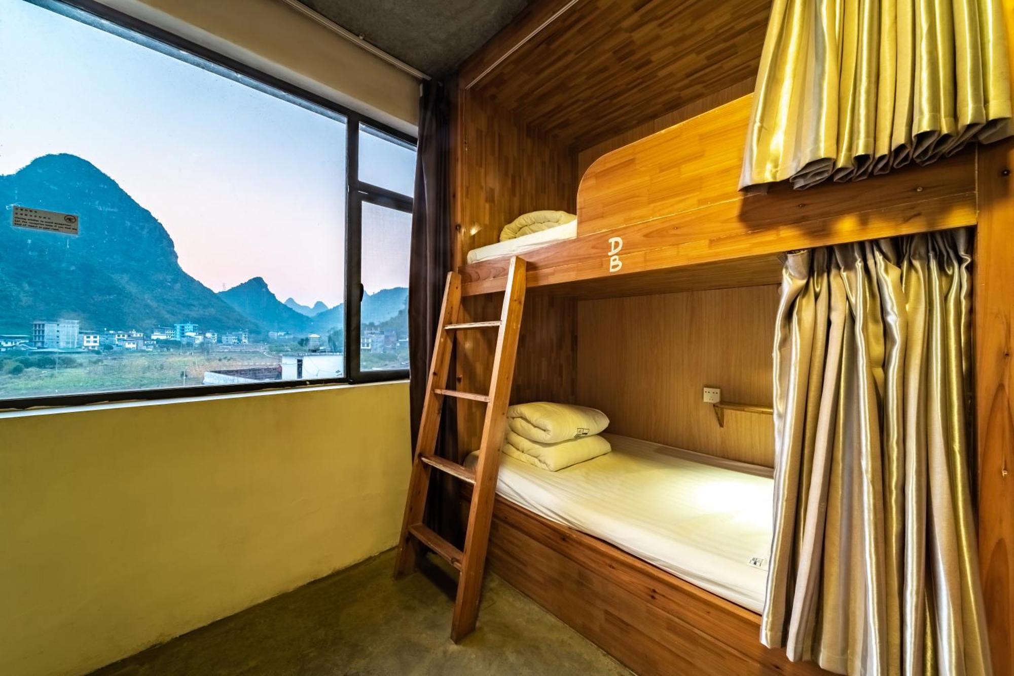 Yangshuo Sudder Street Guesthouse Room photo